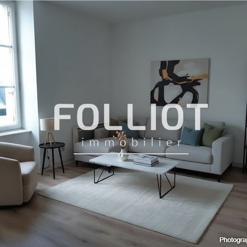 Appartement 2 Pi�ces Fougeres - Photo 1