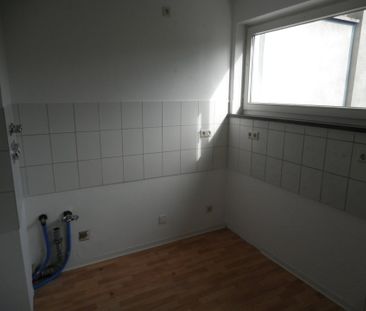 Otternplan 3, 30657 Hannover OT Sahlkamp - Foto 2