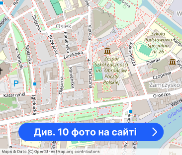 2 pokoje z miejscem parkingowym Gdańsk Śródmieście - Фото 1