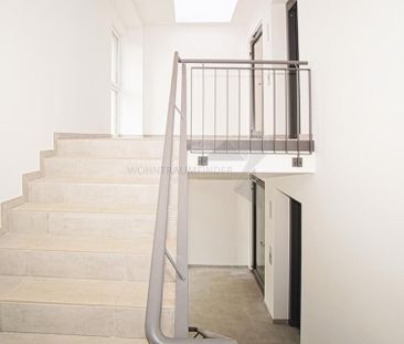 Stylisch & barrierefrei - Erstbezug nach Neubau am Pelzmühlenteich ... - Foto 1