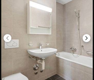Appartement 3,5 pièces à remettre de suite - Photo 1