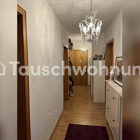 TAUSCHWOHNUNG 2- Zimmer- Wohnung in Oberrad - Photo 4