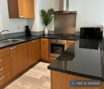 2 bedroom flat to rent - Photo 5