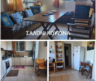 Διαμέρισμα για ενοικίαση - Μεθώνη, - Φωτογραφία 3