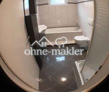 2-Zimmerwohnung, Küche, Bad 75 m² - Photo 1