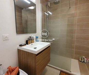 Location Appartement 2 pièces Limoges (87000) - Photo 2