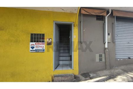 Excelente oportunidade de locação na Rua Dr. Silvio Dante Bertacchi, 1045 – Altos! - Photo 4