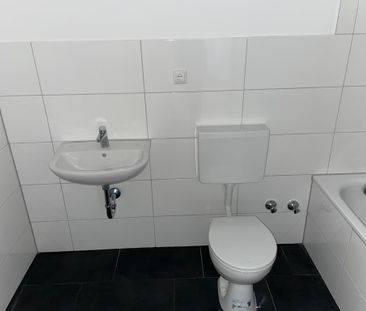 Barrierearme Wohnung mit Balkon und 2 Zimmern in freundlicher Lage ... - Photo 3