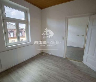 *** Helle 2 Zimmerwohnung mit guter Infrastruktur in der Fürther Sü... - Photo 3