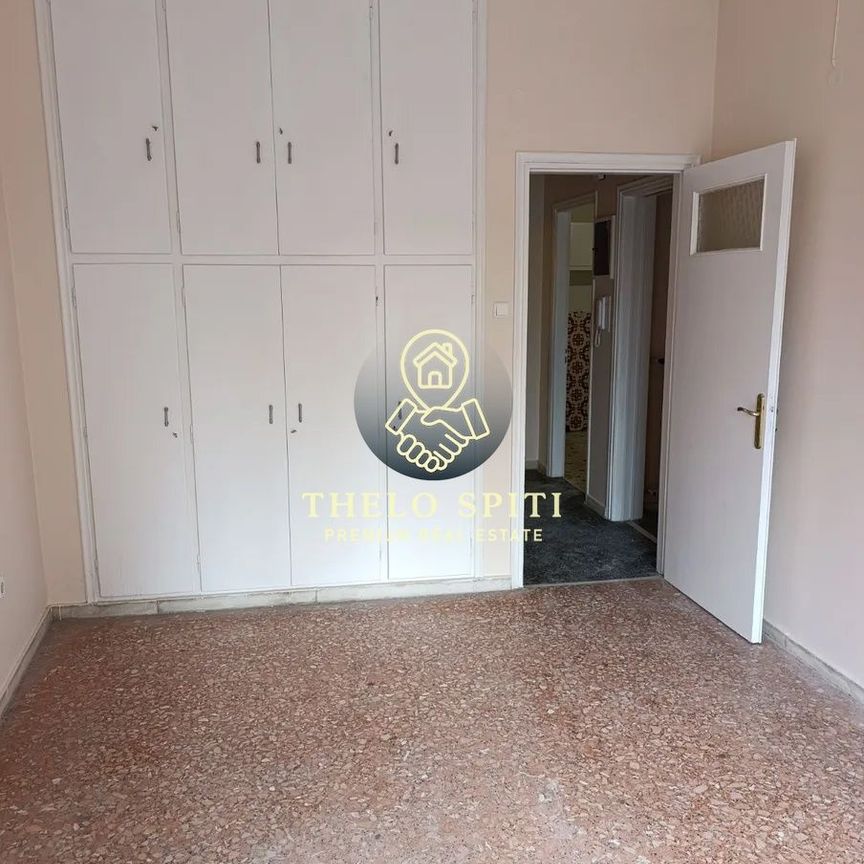 Διαμέρισμα για ενοικίαση Χρυσοστόμου Σμύρνης - Μεταμορφώσεως (Μοσχάτο) - Photo 1