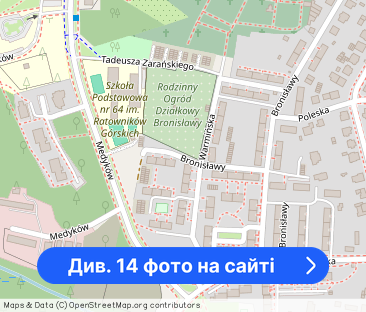 Mieszkanie, 50,04 m², Katowice - Фото 1