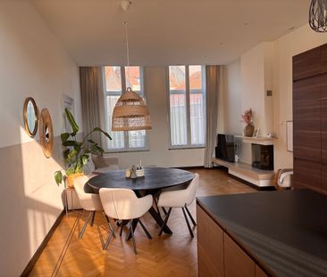 Andersonweg 14-A, Roerzicht, 6041JE, Roermond - Photo 5