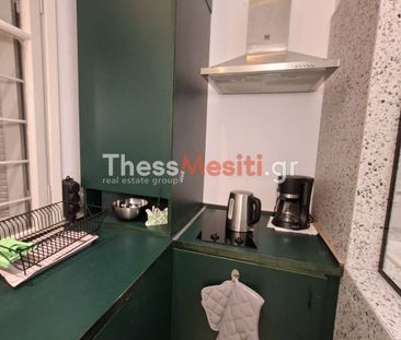 Διαμέρισμα για ενοικίαση Κέντρο Θεσσαλονίκης - Photo 3