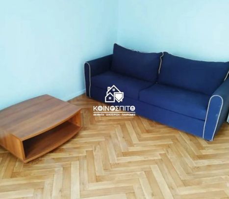 Διαμέρισμα για ενοικίαση Άγιος Δημήτριος (Κέντρο Θεσσαλονίκης) - Φωτογραφία 1