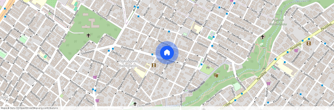 Χαλάνδρι (Πολύδροσο)