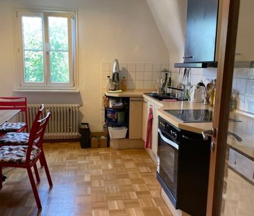 …::: schö­nes WG-Zim­mer in Ravens­burg zu vermieten:::… - Foto 1