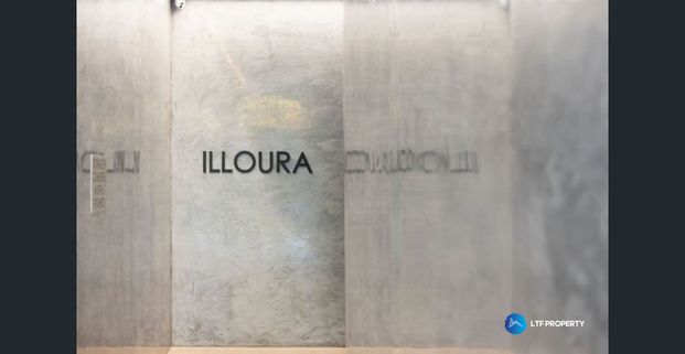 PERFECT LOCATION - 'Quietly Set Above The Heartbeat Of Marrickville - Photo 1