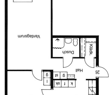 Uppfinnarvägen, Skellefteå - Foto 6