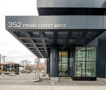 For Lease - 352 Front Street Unit# 102, Toronto, Ontario - Photo 6