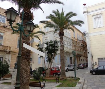 Μονοκατοικία για ενοικίαση Ερμούπολη (Σύρος) - Φωτογραφία 6