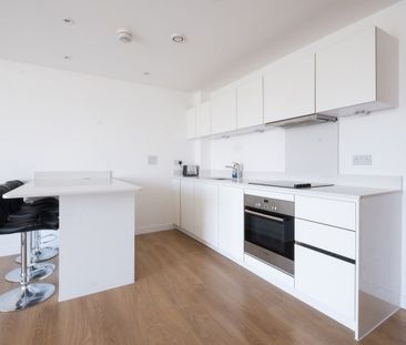 1 Bed Flat, Kara Court, E3 - Photo 6