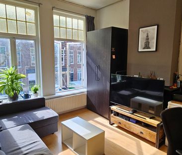 Te huur: Kamer Van Speykstraat in Groningen - Foto 2