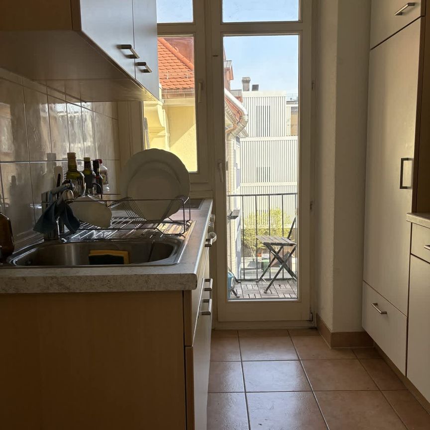 1 Zimmer, 75 m², 3. Stock - Photo 1