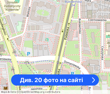Klimatyczne i funkcjonalne przy Metro Wilanowska - Фото 1