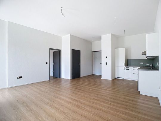 Appartement avec encadrement 2.5 pièces avec balcon - Photo 1