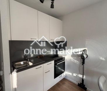 Möbliertes 1-Zimmerapartment in zentraler Toplage - Photo 4