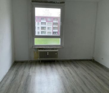 2-Zimmer Wohnung in grüner Umgebung - Ab 16.12.2025 verfügbar - Photo 1