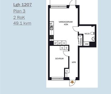 Drömgatan 1 - Photo 3