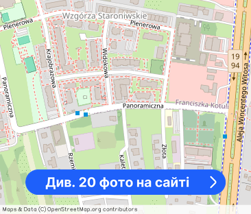 ul. Panoramiczna| Centrum| Nowy blok| Winda| Balkon|2 pokoje| Klima - Фото 1