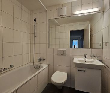 Wohnen mit Seeblick - Foto 1