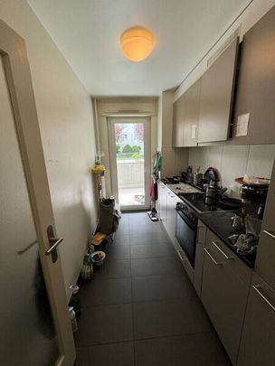 2½-ROOM APARTMENT IN CHAVANNES-PRÈS-RENENS (VD), FURNISHED, TEMPORARY RENTAL - Photo 1