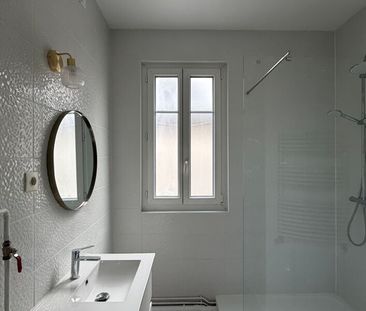 Appartement à louer 2 pièces • 36,32 m2 Saint-Ouen - Photo 5