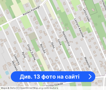 Wynajmę mieszkanie 100 m - Фото 1