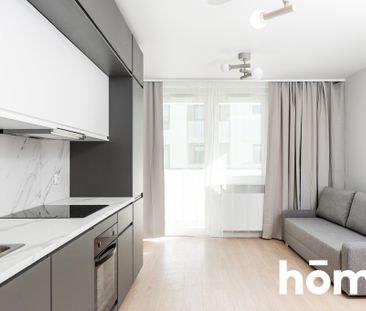 Mieszkanie 25,58 m², Kraków, Prądnik Czerwony, Lublańska - Photo 1