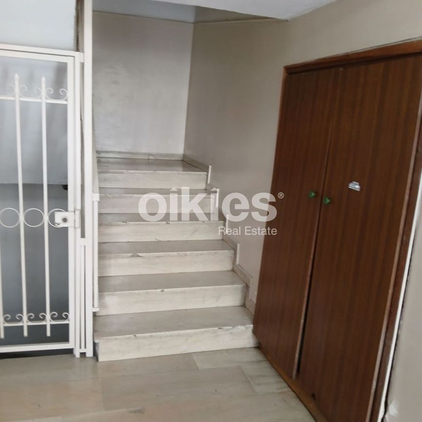 Διαμέρισμα για ενοικίαση Καΐστρι (Αμπελόκηποι) - Photo 1
