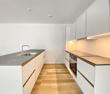 Fridtjof Nansens Vej 2B, st. 4, 9210 Aalborg SØ - Photo 6