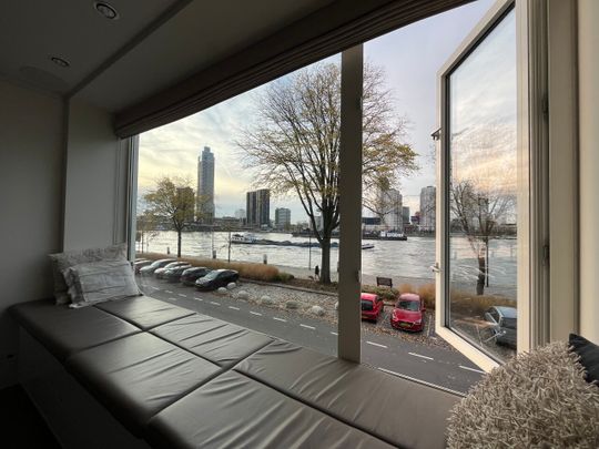 Maaskade, Rotterdam - Photo 1