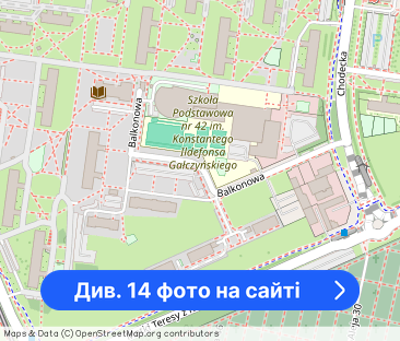 ✅️Zobacz >>> 3 pokoje przy Parku Bródnowskim✅️ - Фото 1