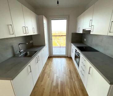 Wunderschöne Neubauwohnung mit traumhaften Ausblick! Zwei Balkone! - Photo 5