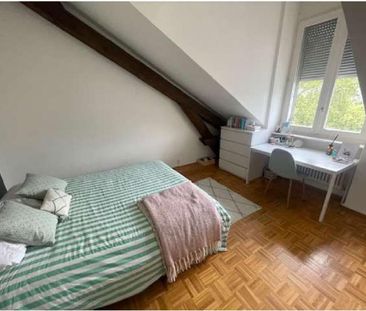 Appartement de 5.5p au 5e - Chambre à louer en colocation - 2 chamb... - Photo 3