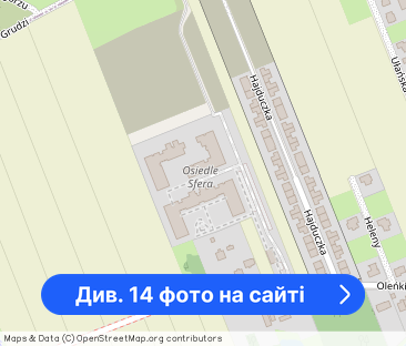 Nowe mieszkanie 2pokojowe - Фото 1
