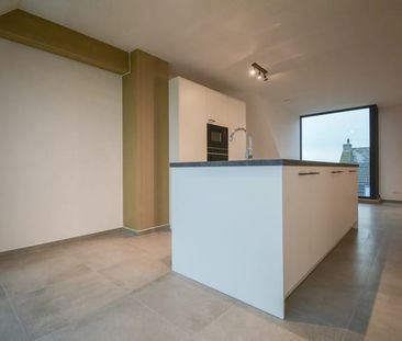 Appartement te huur - Photo 1