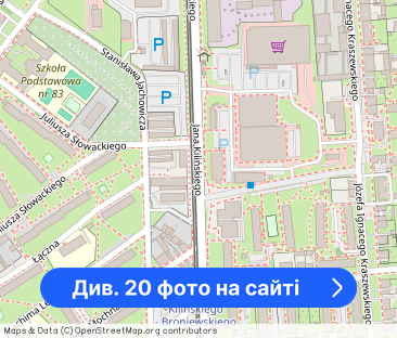 Piłsudskiego-Kilińskiego 2pokoje nowoczesne - Фото 1