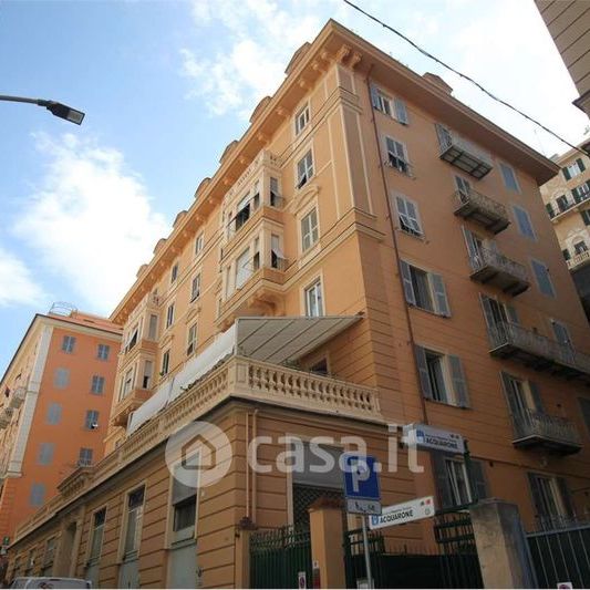Appartamento in Affitto in Via Acquarone a Genova - Photo 1