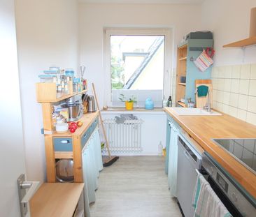 Gepflegte und großzügige 2-Zimmer-Wohnung im 1. Obergeschoss in ruh... - Photo 4