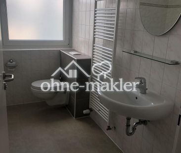 3- Zimmer direkt am Wildpark - Photo 5